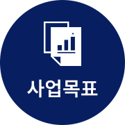 사훈